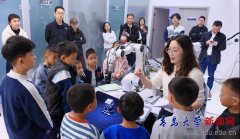 辈思政”员连系本身从乐趣萌生到坐上国度级竞