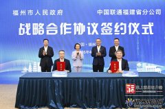习总多次就鞭策人工智能科技立异及财产立异深