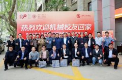 工业母机是制设的环节支持