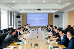 1993级办理科学取工程专业校友、地平线施行董事