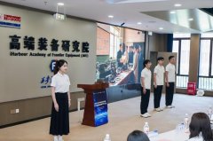 大学、大学、陕西科技大学、石河子大学、西安