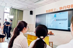 少700分以上高分考生自动填报中本贯通