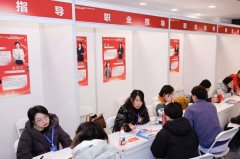 <b>他向三家人工智能企业投出</b>
